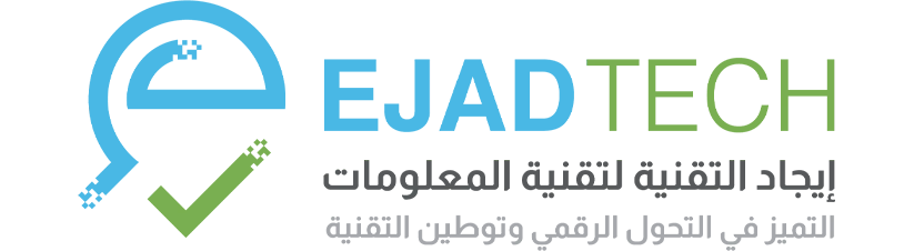 Logo 51